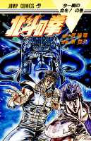 (C)�W�p�Ё@JUMP COMICS