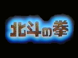 �^�C�g���o�b�N